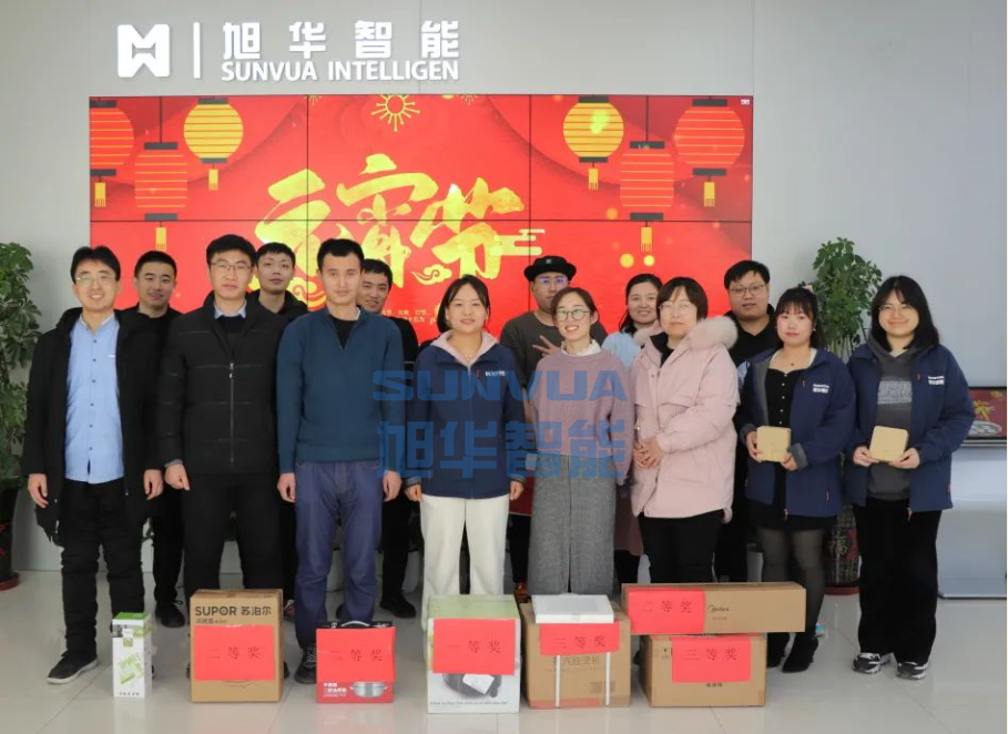 兔年启新程，欢乐闹元宵——Ezpay智能召开元宵节欢乐游园系列活动