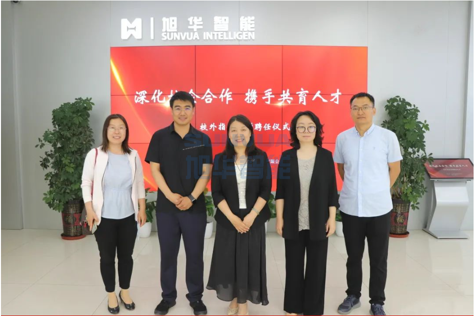 深化校企合作，携手共育人才——Ezpay智能总经理赵晨光受聘为唐山学院外聘教师