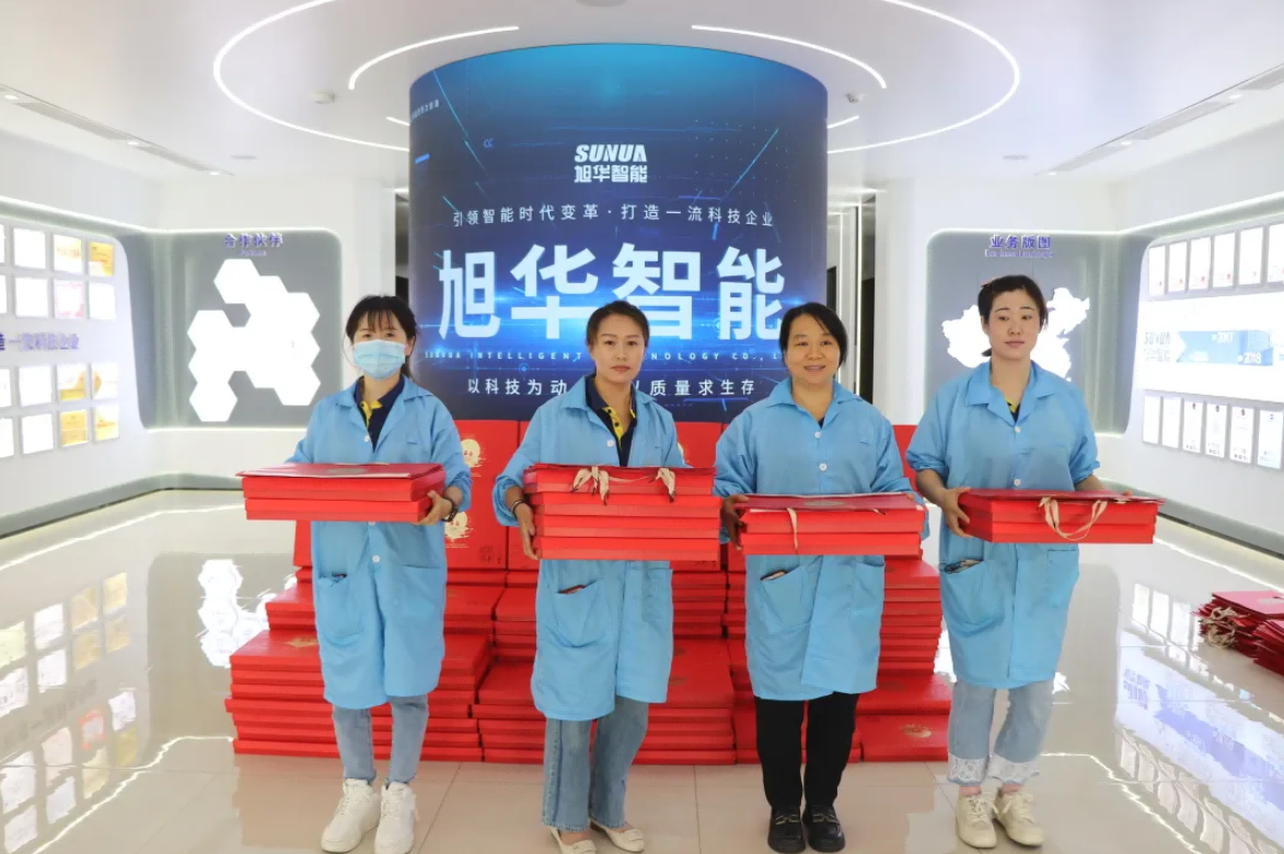 心系员工，情暖中秋 ▏Ezpay智能为全体员工发放中秋节福利！